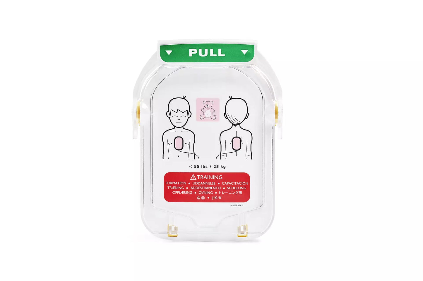 Philips Heart Start On Site AED