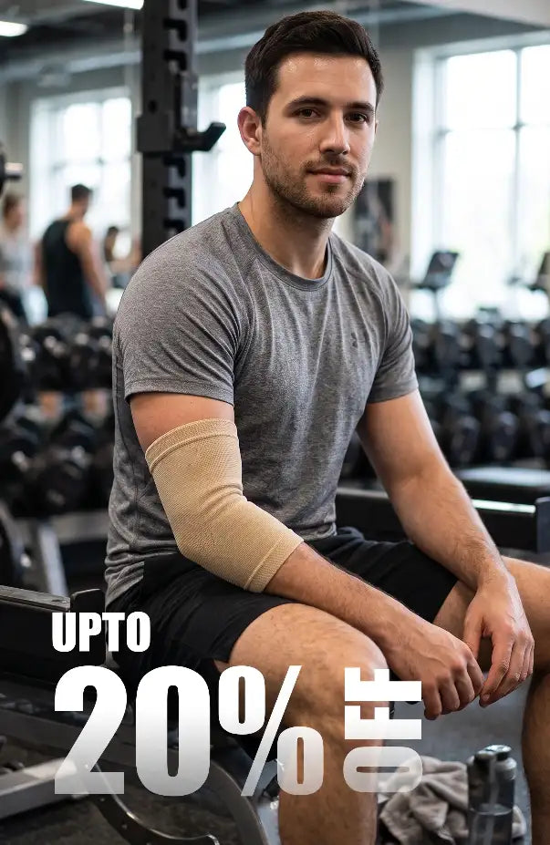 Elbow Support