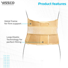 Vissco 0106 Deluxe Eco Frame Back Support