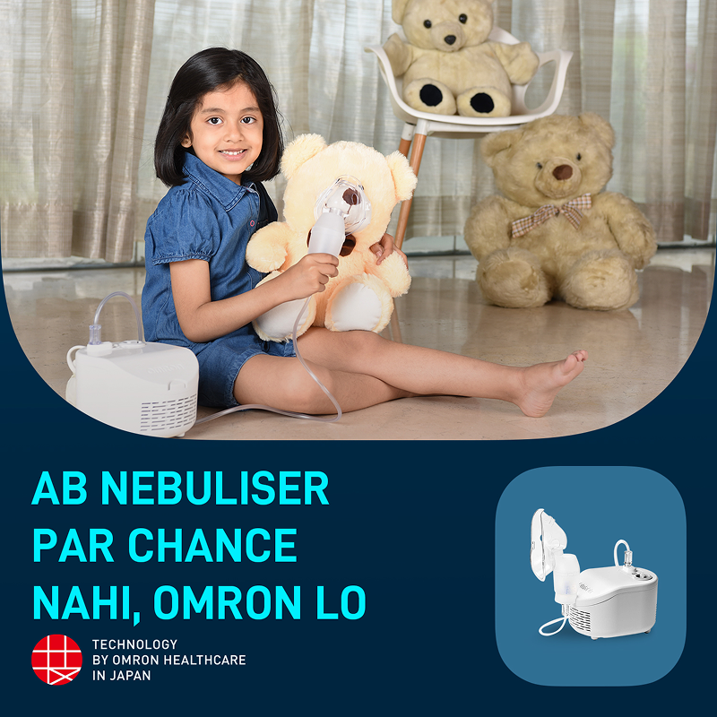 OMRON NE-C101-AP Compressor Nebulizer