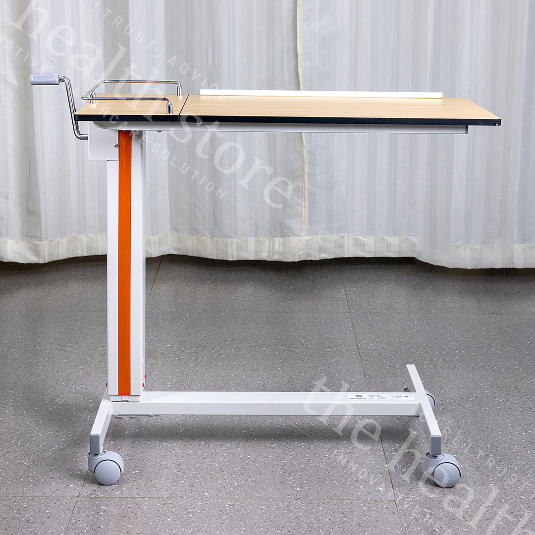 Midmark Janak AX1012A Deluxe Adjustable Bedside Manual Food Table