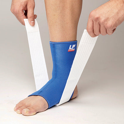 LP 728 Ankle Support (With Strap)