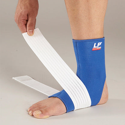 LP 728 Ankle Support (With Strap)