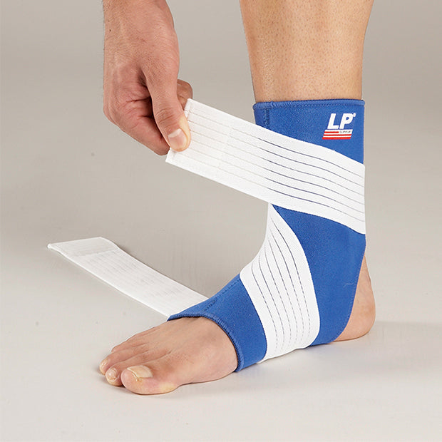 LP 728 Ankle Support (With Strap)