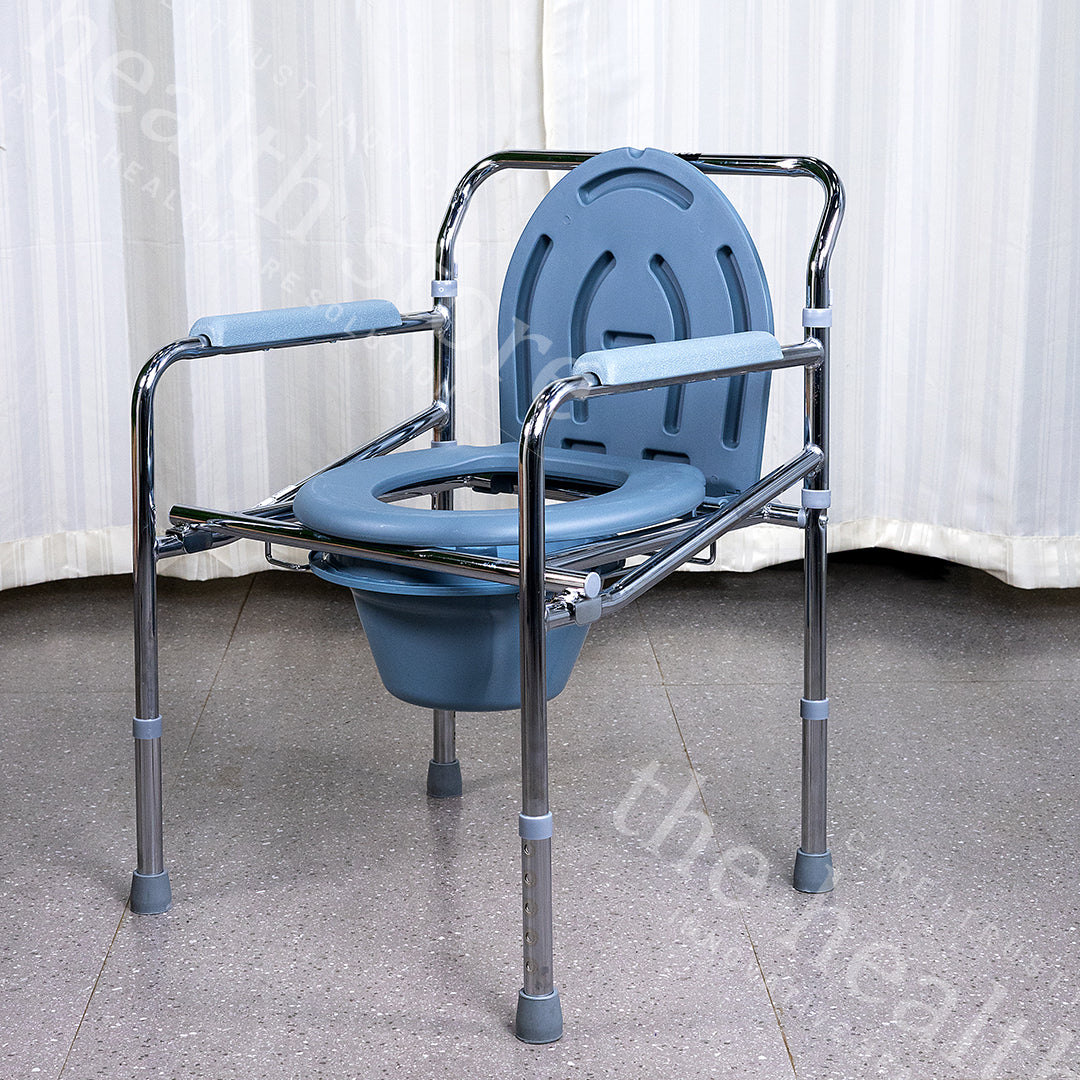 Karma Rainbow 2 Foldable Height Adjustable Commode Chair