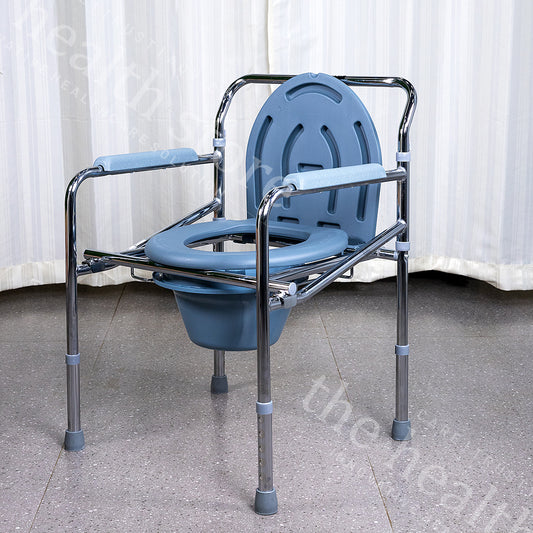 Karma Rainbow 2 Foldable Height Adjustable Commode Chair