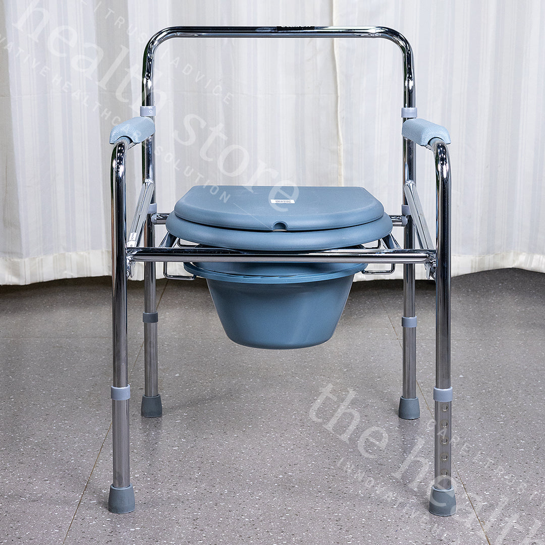 Karma Rainbow 2 Foldable Height Adjustable Commode Chair