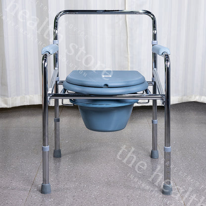 Karma Rainbow 2 Foldable Height Adjustable Commode Chair