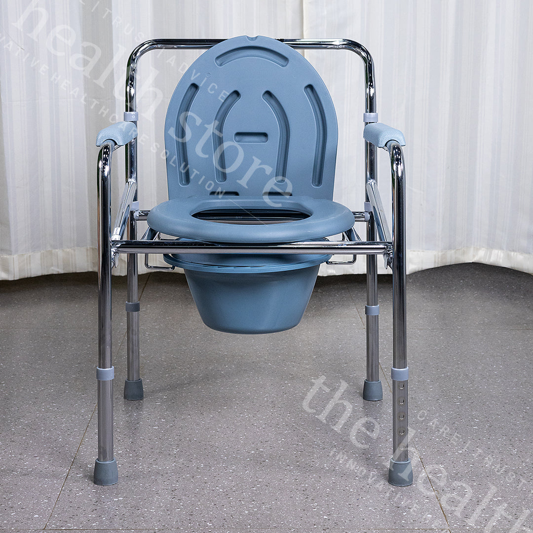Karma Rainbow 2 Foldable Height Adjustable Commode Chair