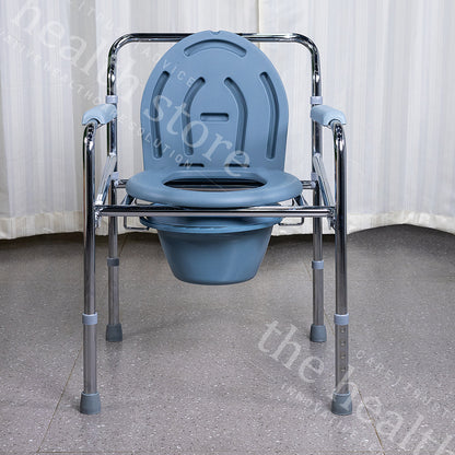 Karma Rainbow 2 Foldable Height Adjustable Commode Chair