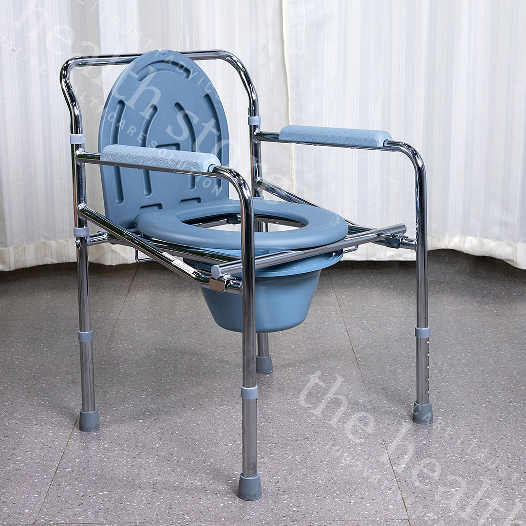 Karma Rainbow 2 Foldable Height Adjustable Commode Chair