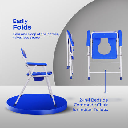 Mexple Xumo 150 Foldable Daily Commode Chair