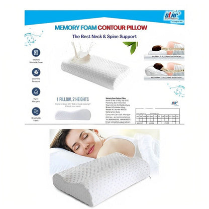 Star Sleep Buddy Memory Foam Latex