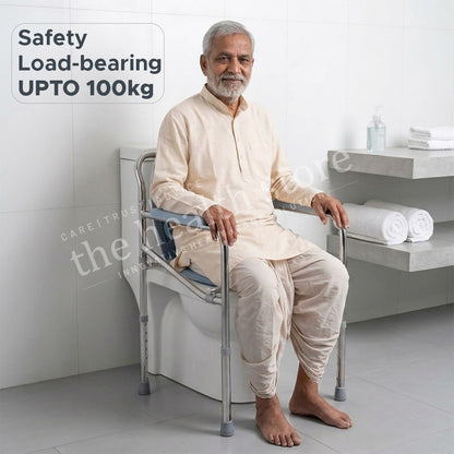 Karma Rainbow 2 Foldable Height Adjustable Commode Chair