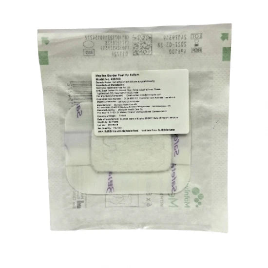 Mepilex Border Post-Op (6cm x 8cm)