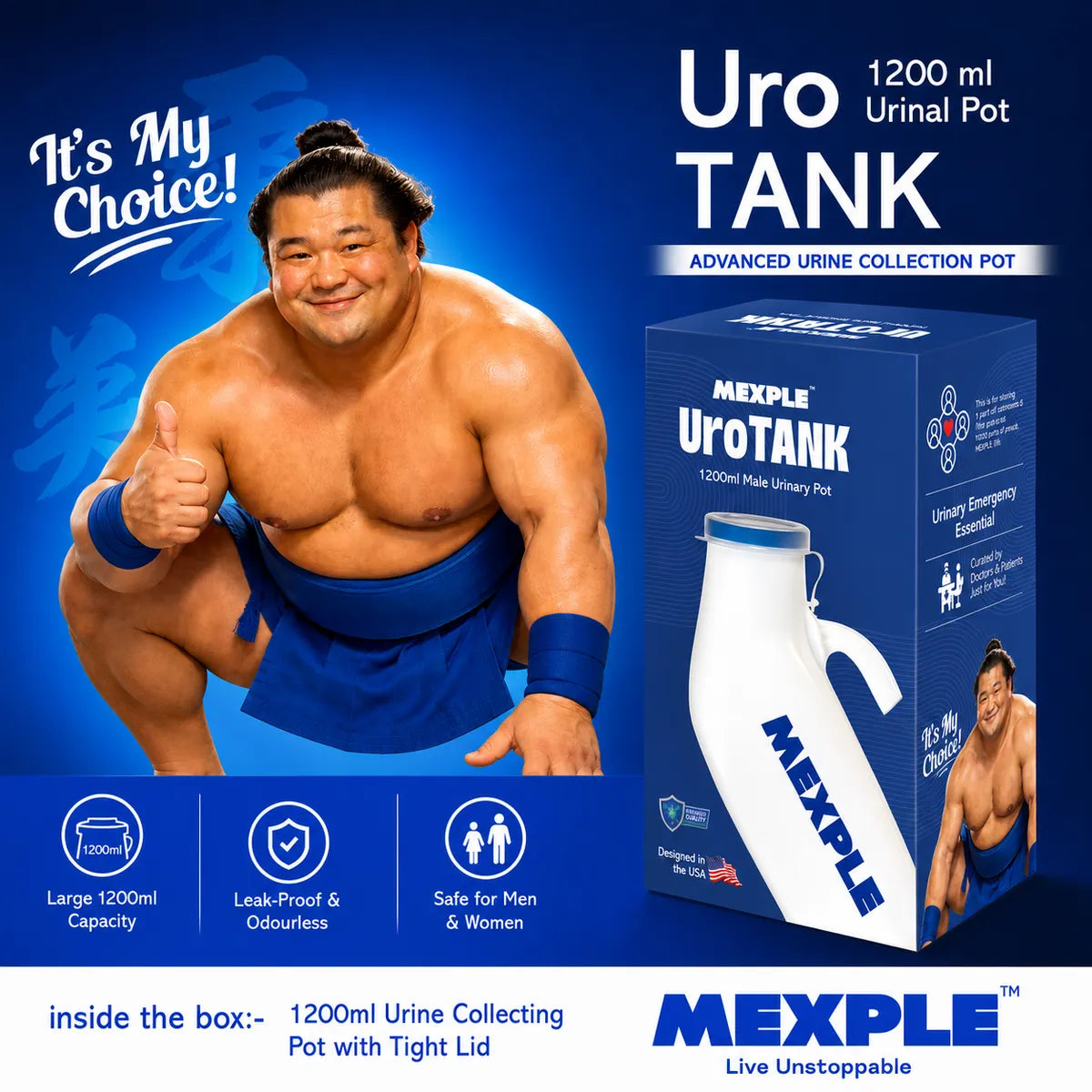 UroTANK